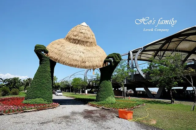 【2018宜蘭綠色博覽會】乘船入園新體驗！主題花海、叢林冒險遊戲場、免費拔菜及DIY，三大主題區有玩有逛「實踐綠行動」
