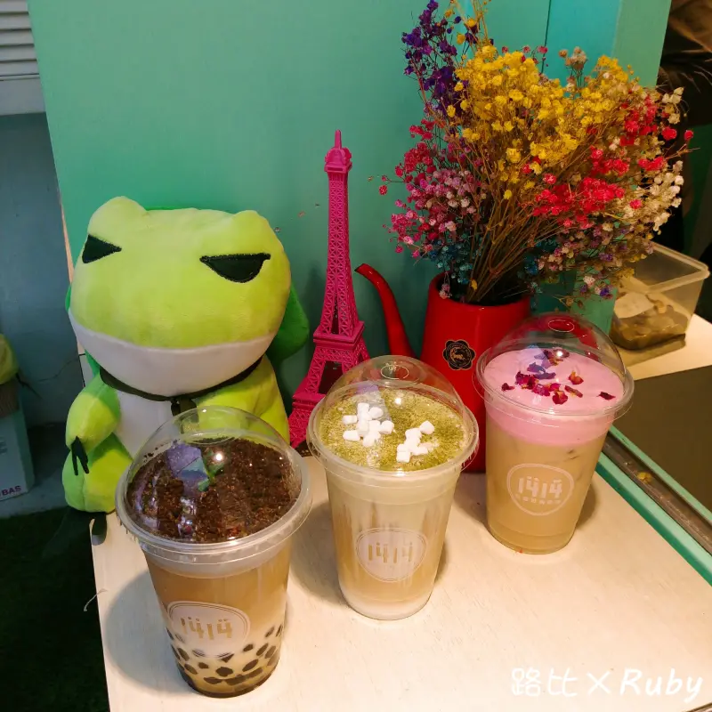 【台北市信義區 / 手搖飲料 / 捷運市府】IG熱門打卡景點 小法國1414有意思的飲料