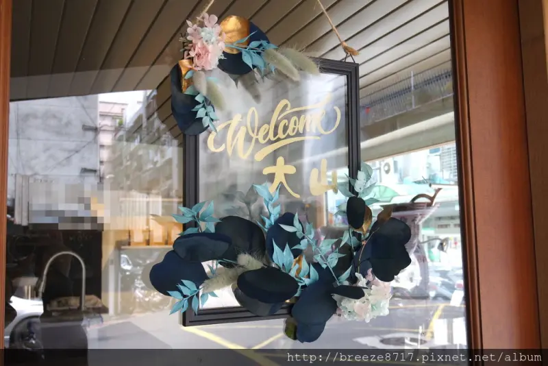 大山咖啡店｜爬完象山。去喝大山【台北市】