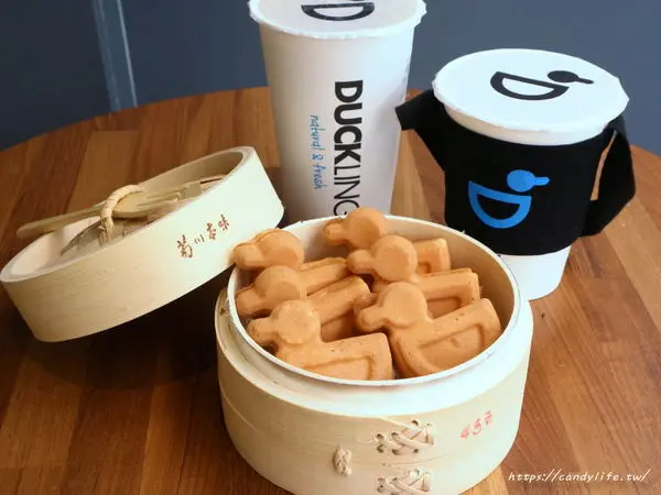 台中美食│Duckling 達客林〃東海商圈IG熱門打卡點!!超可愛鴨蛋糕登場，僅限內用哦~        
      