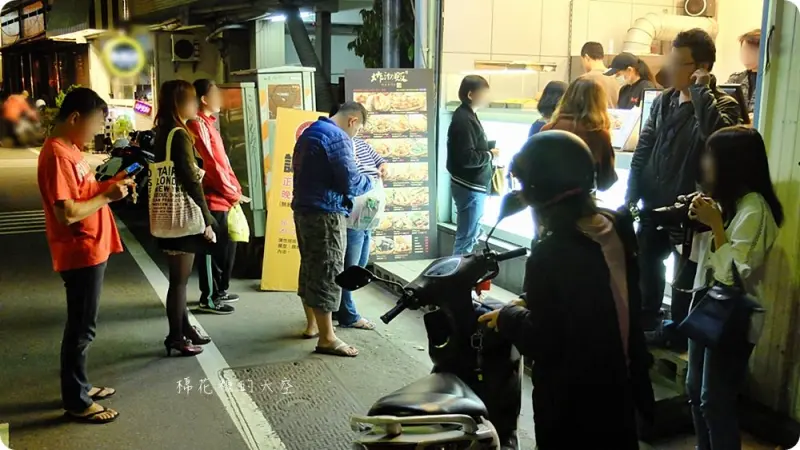 台中雞排推薦!炸沏販炸食專門店脆皮雞排超啾西，還有四種口味可以選喔! - 棉花糖的天空