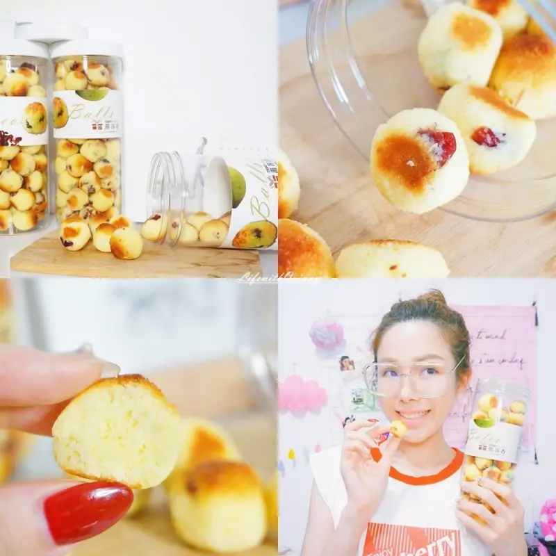 【嘉義伴手禮】網路熱銷! 阿里山第一指名伴手禮 ♫ 阿里山萬客香椰子球