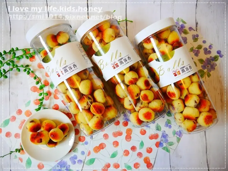 【團購美食】萬客香 椰子球。阿里山好玩好吃 天長地久橋旁超人氣伴手禮。網路熱銷商品 辦公室團購美食必推。嘉義伴手禮。宅配美食