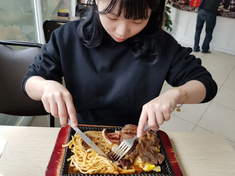 高雄鳳山餐廳大份量平價牛排 厚切牛排~珈瑄平價牛排