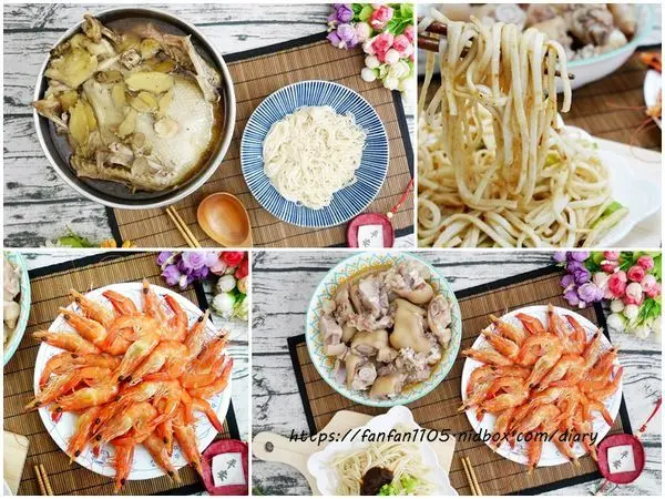 【埔里美食】鯉魚潭那隻鴨 花月養生廚房 吃土箱 #苦茶油封全鴨 #紹興醉蝦 #紹興豬腳 #宅配美食 #懶人料理