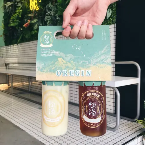 極渴-高雄飲料新指標，時尚的易開罐包裝