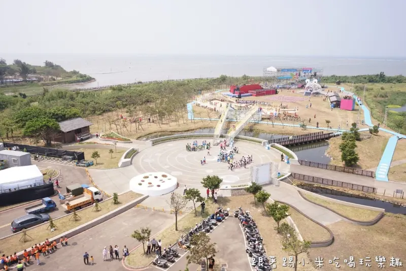 風的運動場兒童藝術節(完整現場照片體驗)4/4~4/8只有5天不要錯過(接駁車資訊.道具介紹.不斷更新)--踢小米美食遊樂