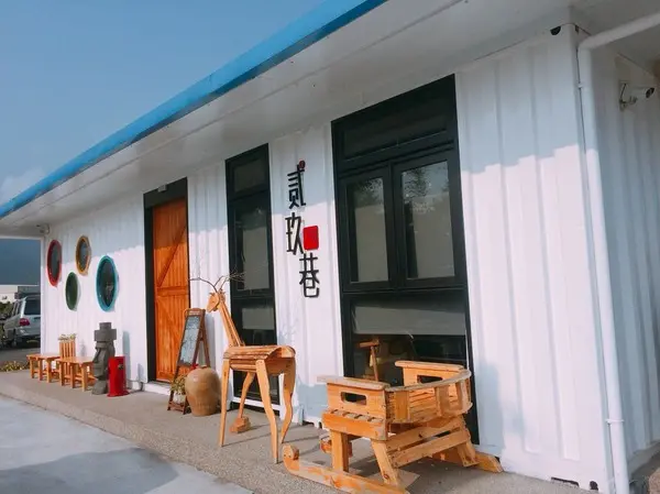 【偽グルメ】宜蘭冬山|貳玖巷早午餐LANE29 BRUNCH        
      