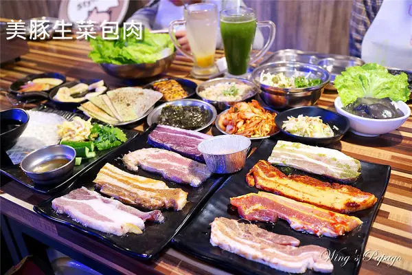 ［台北燒肉］美豚生菜包肉林森本店。大口吃肉大口吃菜／八色烤肉／秘傳醬三層肉／五種野菜三十種配料無限供應／捷運松江南京站美食／愛評體驗券。
