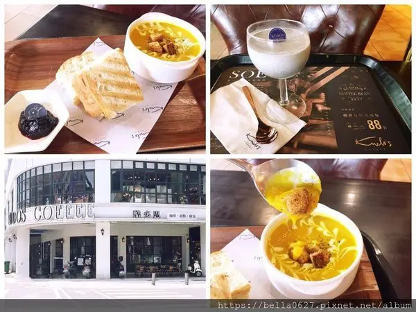 【高雄-酷多思】輕食咖啡專賣店│精美蛋糕與文青咖啡廳的完美結合~