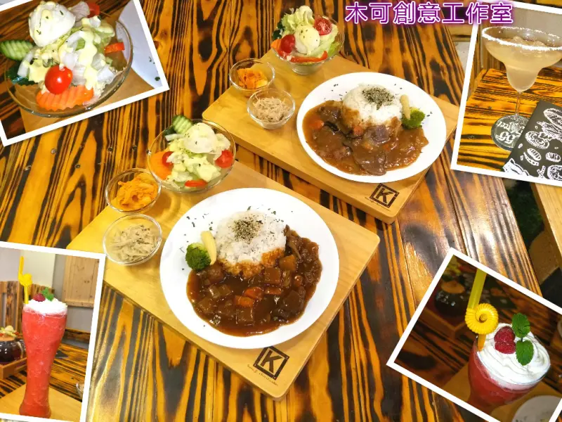 新北蘆洲咖啡酒吧 "蘆洲優質餐酒館推薦" 【木可創意工作室 K-cafe & K-bar】咖啡、簡餐、精釀啤酒、調酒冷飲讓你享有滿滿舒適溫馨的氛圍~只要走進來就不會讓人想離