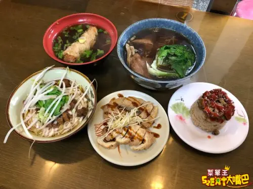 台中西區美食素蔬食》如慧素食菜單價位大公開！清爽無負擔的美味素食麵～推薦 菜捲麵、當歸麵、米糕。