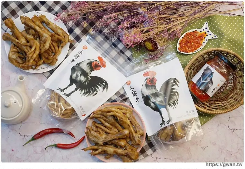 藏在民宅裡的雞爪凍，一周只賣三天的超級隱藏版，先預訂才吃得到！！