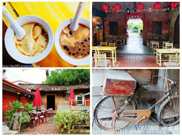 【高雄。旗山】旗山老街。吳厝傳統豆花。在紅磚古厝品嚐古早味豆花