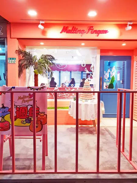 ♪科技大樓。Meltingfinger舔舔手甜點店♬ 玉米濃湯馬卡龍、柴犬馬卡龍        
      