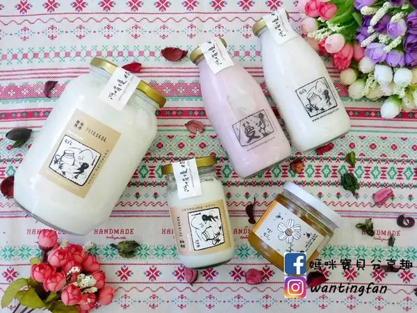 【阿娟優格】原味優格 蔓越莓優酪乳 紅薏人優酪乳 台中天然荔枝蜜 香醇健康無負擔