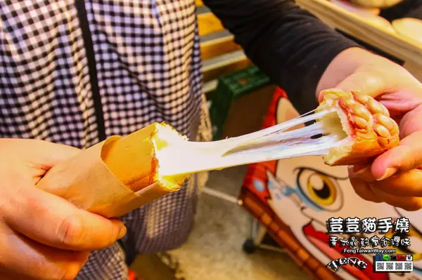 荳荳貓手燒【八德美食】|桃園八德興仁花園夜市的乳烙牽絲人氣美食。        
      