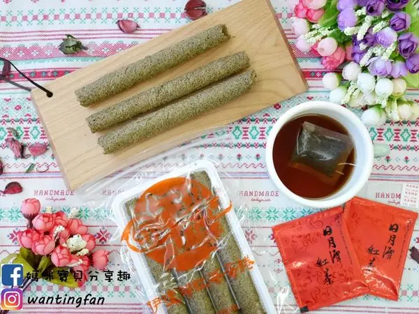 【日月潭伴手禮推薦】伊達邵 哖記蛋捲 紅茶蛋捲 日月潭紅茶