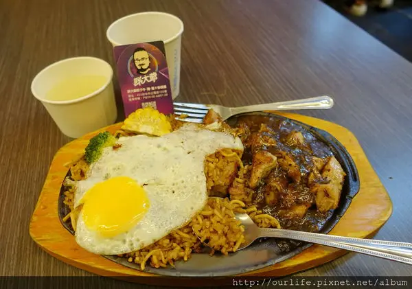 台中．預防感冒之吸血鬼也怕怕的炒飯麵@胖大爺炒飯麵
