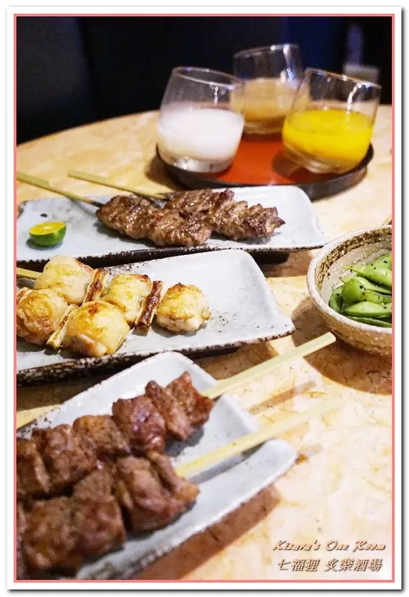 六張犁居酒屋．輕鬆又色彩滿溢的和風美食好去處──七福狸 炙樂酒場        
      