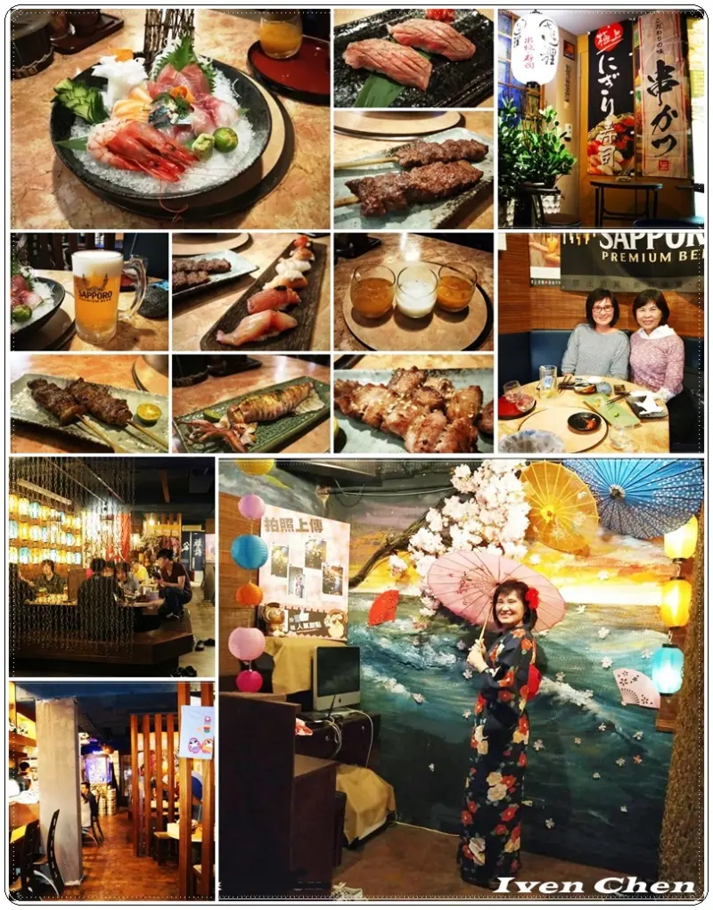 《台北六張犁居酒屋》道地經典日式料理\溫馨解壓小酌\穿和服造型拍照打卡\『七福狸 炙樂酒場』