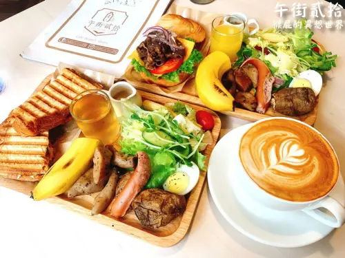 【台中美食】台中IG打卡美食-午街貳拾Cafe Bistro！台中早午餐推薦！內有五街二十菜單！ @猴屁的異想世界
