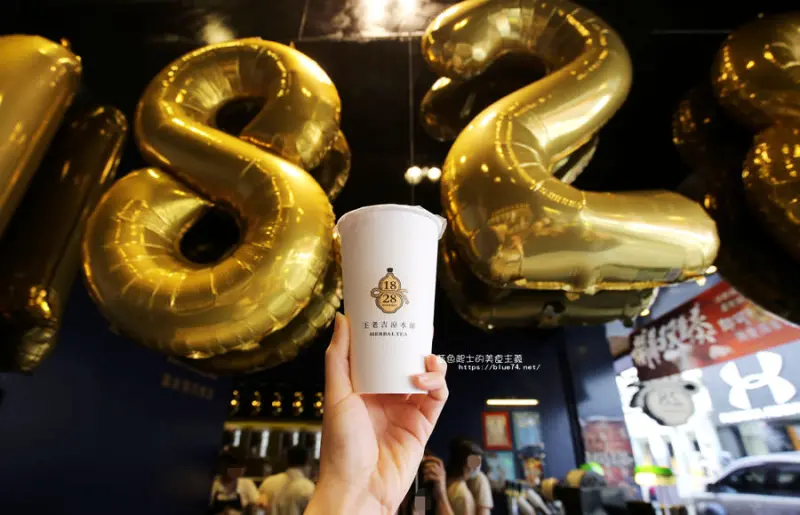 台中西屯│1828王老吉涼水舖-百年歷史的涼茶舖在逢甲.林則徐有奶和娘娘吉祥很有梗 - 藍色起士的美食主義