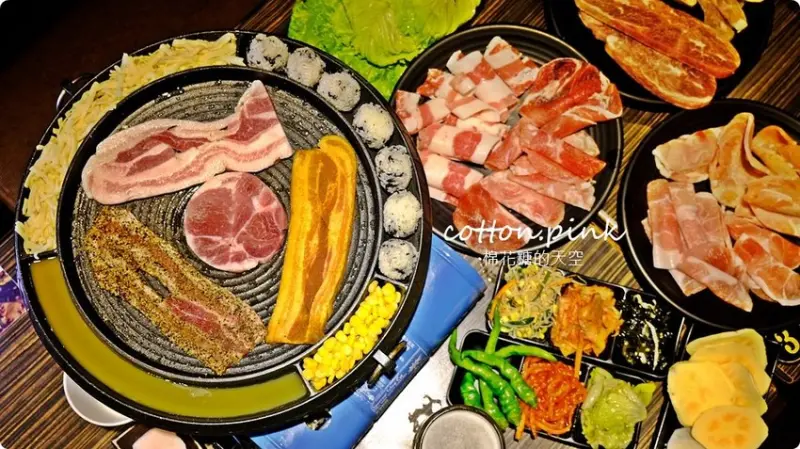 豐原韓式燒肉吃到飽-糕糕在尚好韓式烤肉、韓國小菜、牽絲起司無限加點，道地韓式鍋物最新上市啦！ - 棉花糖的天空