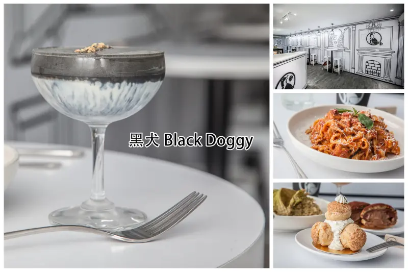 [台北士林]新店報報～走進漫畫中的奇幻世界！引領黑白打卡新風潮！黑犬Black Doggy - 大手牽小手。玩樂趣