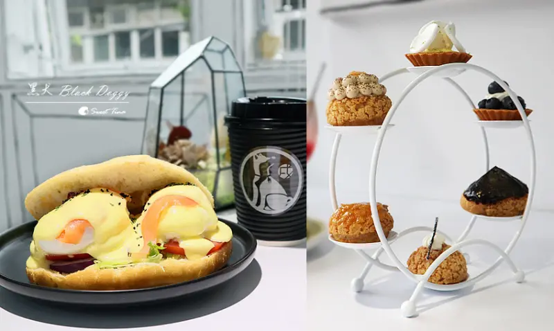 【食記．士林】黑犬 (二訪) - 開始提供早餐囉 / 黑白插畫風超好拍 / 早午餐、舒芙蕾、摩天輪樂園 ღ捷運士林站ღ
