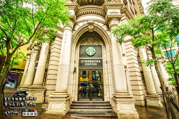 星巴克桃園成功門市【桃園咖啡】|桃園成功路巴洛克風格建築外觀；讓網美彷彿置身國外。        
      