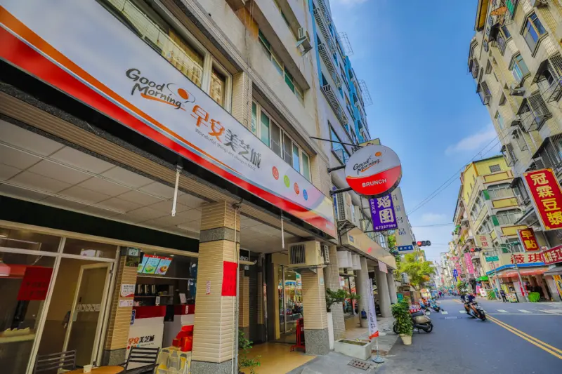 高雄美食 - 早安美芝城活力廣州2店 x 早起晚起都適合來吃的早午餐店