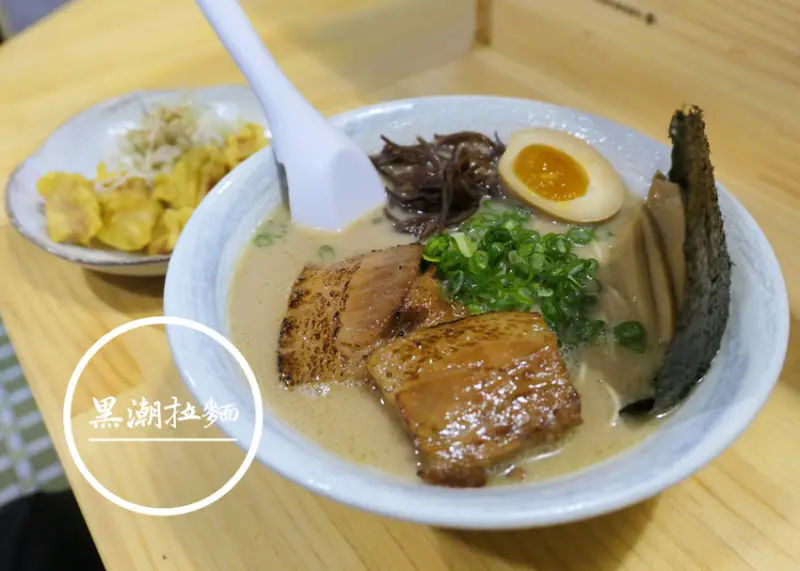FOOD｜花蓮市區—黑潮拉麵·炸串專門店｜每日限量超人氣排隊日式拉麵｜花蓮文創園區