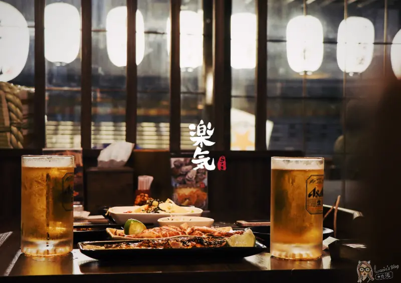 台北居酒屋》樂氣串燒居酒屋，獨特醬料炭火串燒，信義安和站聚餐推薦美食/菜單 - Lexies Blog，寫食派