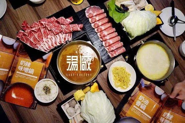 【台北美食】湯廠 Soup Factory 台北最帥的火鍋店 獨創特色湯底 / 國父紀念館火鍋