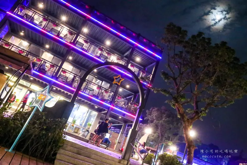 桃園夜景餐廳：古山星辰景觀咖啡廳～食尚玩家推薦桃園爆紅約會咖啡館！