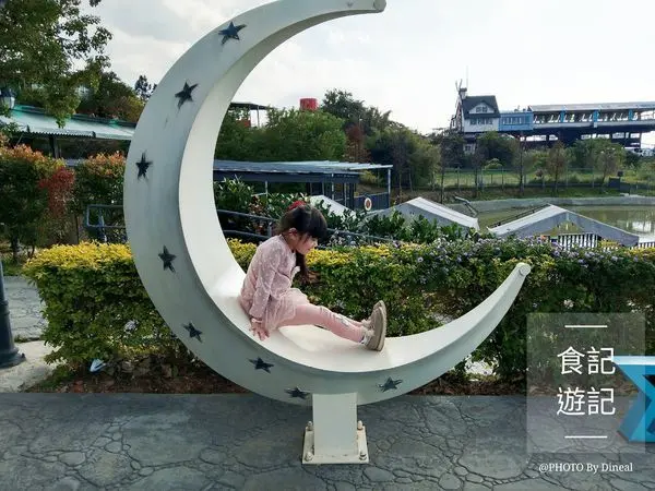 │網美淪陷!!我們與海的距離!!大小朋友玩起來!!古山星辰景觀咖啡廳/吃飯喝茶玩沙溜滑梯好去處/桃園景觀親子餐廳!!│