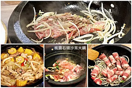【桃園美食特輯】不讓其他縣市專美於前 來桃園必吃的3間石頭沙茶火鍋