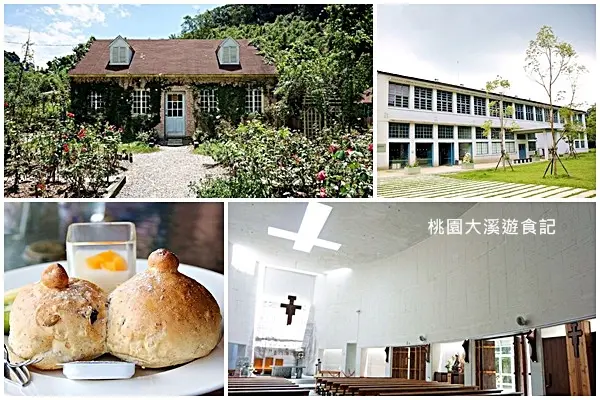 【桃園大溪景點_情侶篇】祕境小屋x百年風華x雙峰美景x白色光之教堂