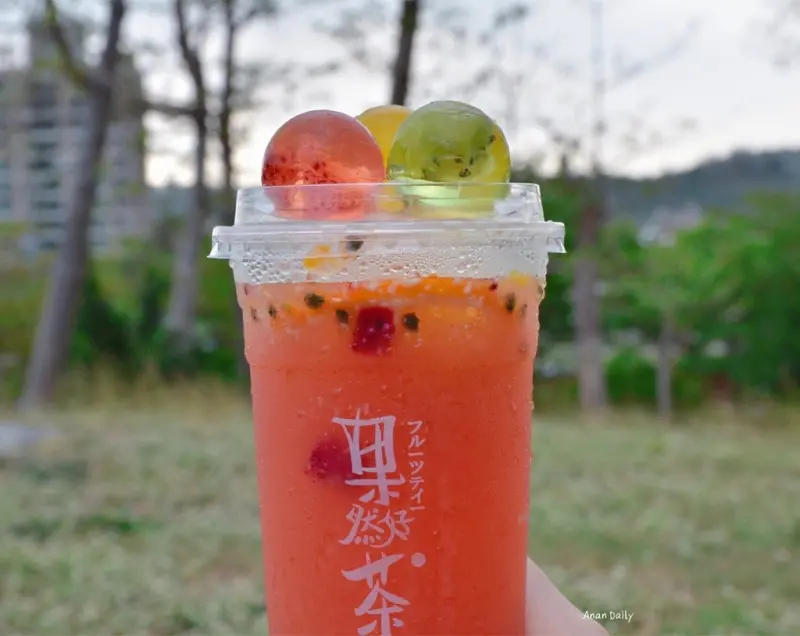 【高雄美食】超級繽紛好喝的晶球水果茶/果然好茶/瑞豐夜市