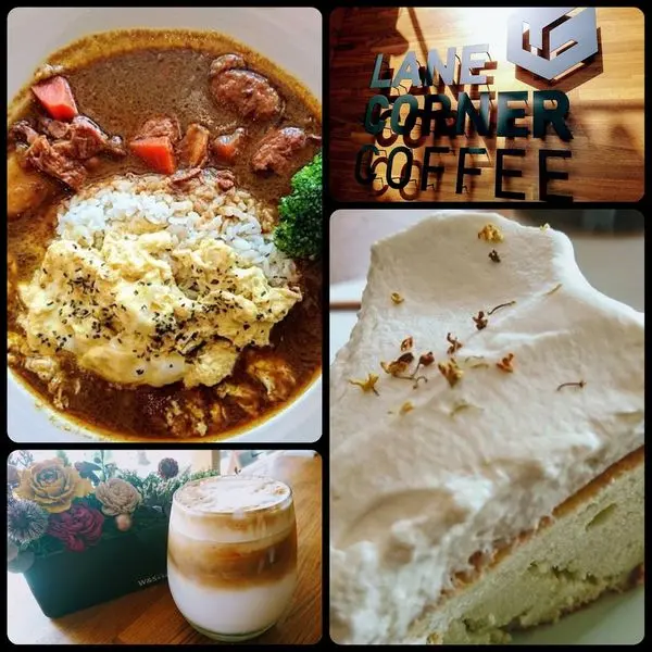 咖啡館的日常點滴，在咖啡與美食、甜點的包圍下 ～巷隅咖啡Lane corner