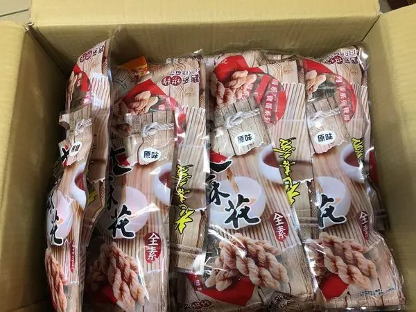 【小琉球】團購美食麻花捲，小琉球拌手禮『寶哥烘炸小琉球麻花捲』