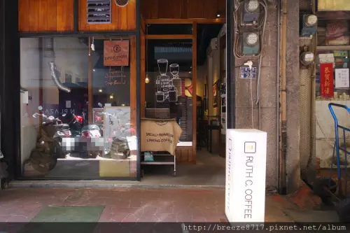 Ruth C. Coffee Roaster│港都巷弄質感咖啡館【基隆市】