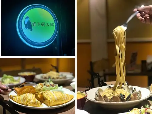 （永和）巷弄內大份量西餐廳 貓咪友善餐廳學生超愛的美味-貓子曬太陽