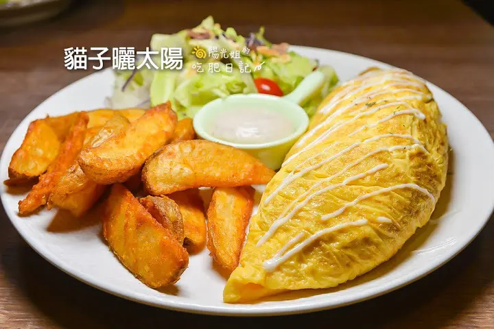 貓子曬太陽-帶你家的毛小孩一起來吃早午餐吧！永和早午餐寵物友善餐廳