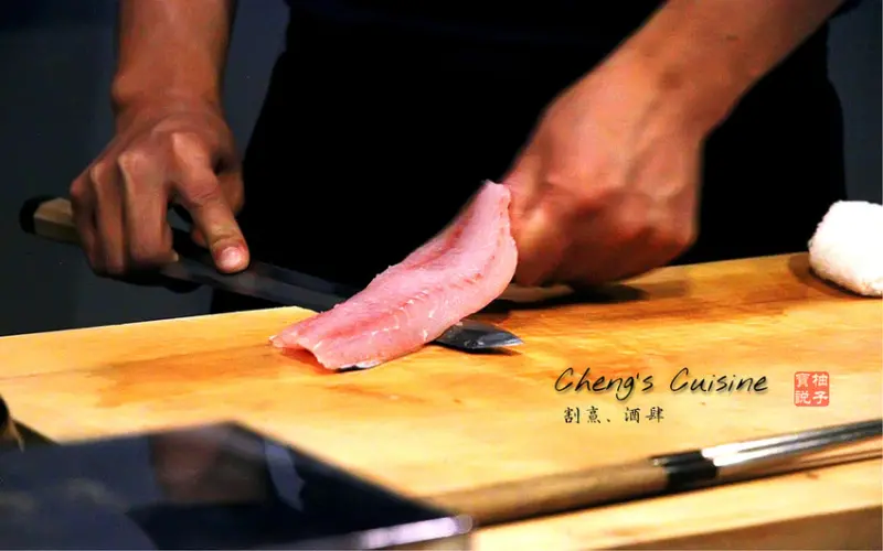 [美食]新北林口餐廳《Chengs Cuisine》無菜單日本料理-以愛為源頭的極致美味