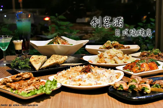 走過路過千萬不要錯過，超隱密人氣日式燒烤竟然就在這！激推剝皮辣椒捲與酥炸雞軟骨！