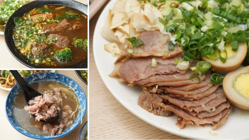 【台南牛肉麵】六味真湯｜有錢還不一定喝得到的”極“限定牛肉湯  ｜  職人等級 ，一刀入魂的超薄滷味