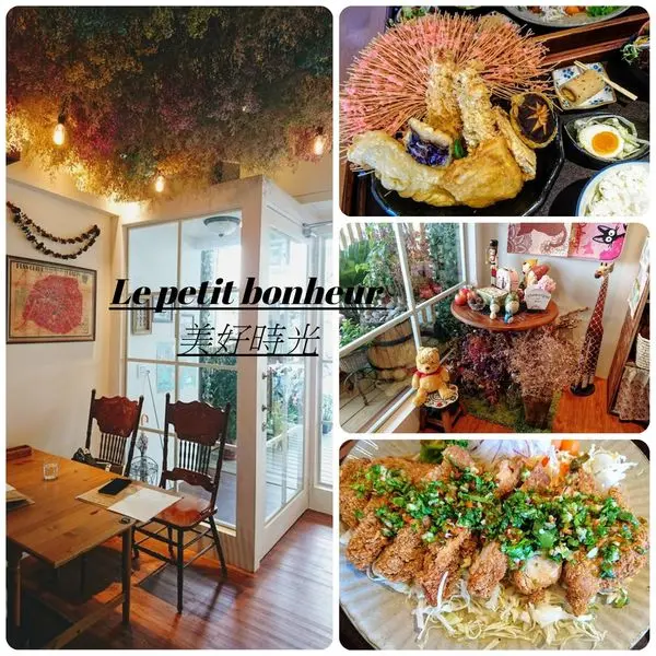 享受春季的櫻花與海味，感受"食"帶給生活中的美好事物～Le petit bonheur 美好時光