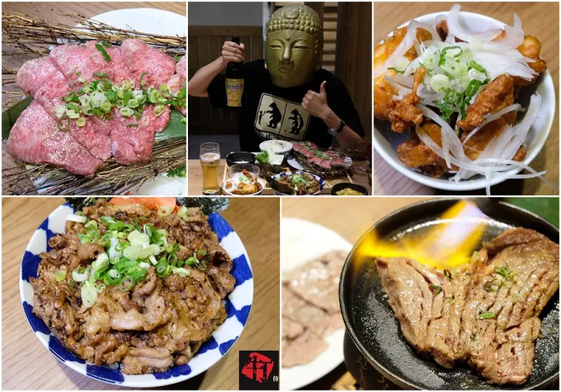 大里美食︱牛丁次郎坊(大里支店)-食尚玩家推薦，深夜裡的和魂燒肉丼！ - 金大佛的奪門而出家網誌